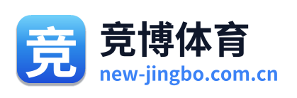竞博体育